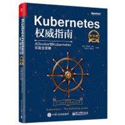 (大威德) 念佛心靈計數器/計數器 歷史價格詳細信息