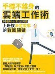【心源小站】【二手書】震撼世界的52件大探案《福爾摩斯全集》張鼎譯│國正書局│七成新,些許泛黃 歷史價格詳細信息