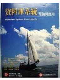 【公司貨】庫羅德鍛造鋁合金車輪皮卡車車輪鍛造旋壓熱處理烤漆工藝 歷史價格詳細信息