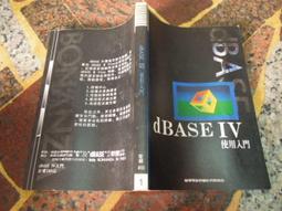 A10-4【旅遊休閒收藏】上一堂最好玩的韓國學-蔡增家-先覺 歷史價格詳細信息