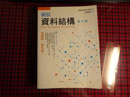 *【鑽石城二手書】AUTO CAD 2011 特訓教材 高階 巨匠電腦 原價550 附光碟 無劃記 歷史價格詳細信息