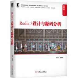 設計與分析 -9789573052401 歷史價格詳細信息