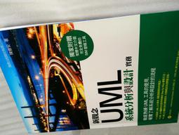 【May20u】《魔戒二部曲：雙城奇謀》ISBN:9570823372│聯經出版事業股份有限公司│托爾金│七成新 歷史價格詳細信息