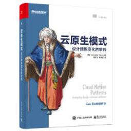 模具設計 電梯配件模具設計製作及注塑 寧波餘姚模具 歷史價格詳細信息