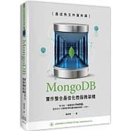 【大享】文科生也學得會的網路爬蟲:Excel VBA+Web Scraper9789863126188旗標F0362 歷史價格詳細信息