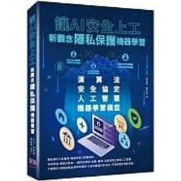 【大享】 讓繪圖更吸睛的設計魔法：最吸引人的設計秘訣一次告訴你 9789869276993 更生 GS010 450 歷史價格詳細信息