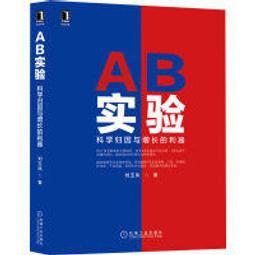 【大享】增壓的Python:讓程式碼進化到全新境界 9789865024055碁峰ACL055600       680 歷史價格詳細信息