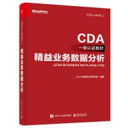 【大享】 台灣現貨 9787121443091 TensorFlow.NET 實戰 (簡體書) 電子工業  129 歷史價格詳細信息