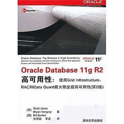 g r a c e g i f t紅色質感菱形手提肩背斜背側背包mimine house 歷史價格詳細信息