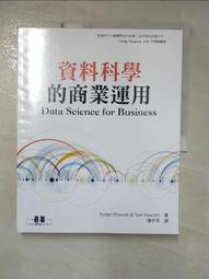 【露天書寶二手書T4/電腦_DI1】並行編程方法與優化實踐_簡體_劉文志 歷史價格詳細信息