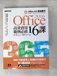 實用高速電吹風機禮品髮廊家用大功率負離子高級女生快速速幹風筒 歷史價格詳細信息
