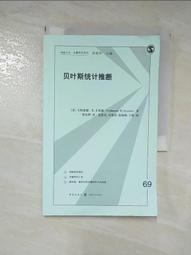 【露天書寶二手書T1/古書善本_O4E】諸葛四郎大鬥雙假面(經典復刻)_上中下合售_葉宏甲_附殼 歷史價格詳細信息