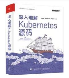子159 盧有光 畫芯34.2x100.8公分 歷史價格詳細信息