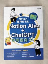 AI進化mini名穴-AV02 歷史價格詳細信息