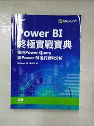 dfw-12歐式高壓電纜分接箱分支箱10kv不鏽鋼一進一二三四出630A 歷史價格詳細信息