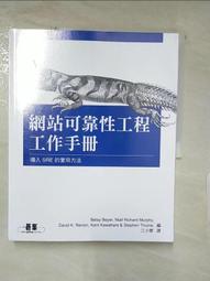 Morphy richards英國摩飛 便攜運動果汁杯MR9802 歷史價格詳細信息