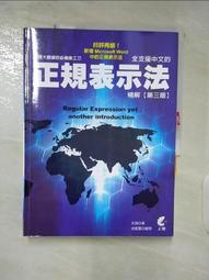 正品寶晟HS-1743工控機主板 送CPU內存配件 可測試 歷史價格詳細信息