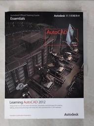 Autodesk官方1年1台授權Autocad/Maya/3Ds Max/2022-2025多國語言/最新版本HDMI 歷史價格詳細信息