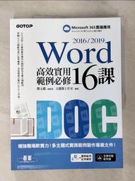 ECA-2 EC型配線標誌 KSS 凱士士 標誌圈 標示圈 標誌環 標示環 配線標誌 配線環 記號圈 記號環 做號環 歷史價格詳細信息