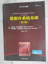 --庫米--雷蛇手機 Razer Phone / Razer2 鋼化防爆玻璃貼 高硬度 高清晰 高透光 背膜 後膜 歷史價格詳細信息