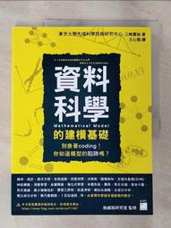 裕科長立白板筆墨囊黑色水性可擦兒童可加墨水培訓班教師用彩色紅 歷史價格詳細信息