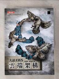 第二版電話網絡學習套件 DTMF開發套件/ MT8880模組+ STC89C52單片機母板 + USB TTL模組 三件 歷史價格詳細信息