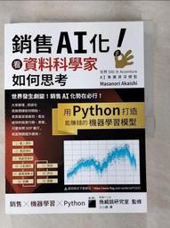 銷售打捆機管 各種型號  打捆機管 各種規格  打捆機管可定 做 歷史價格詳細信息
