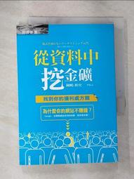GRC 金屬傳動軸 萬向節CVD 二代重型傳動軸 TRX-6 #GAX0148 歷史價格詳細信息
