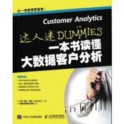 【正版新書】【讀客官方 正版圖書】 X的悲劇+Y的悲劇+Z的悲劇（三 歷史價格詳細信息