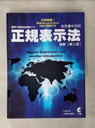 正品寶晟HS-1743工控機主板 送CPU內存配件 可測試 歷史價格詳細信息