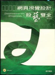 【宸禾歐洲精品】LV 路易威登 New Wave 三合一 金標 小牛皮 翻蓋包 單肩包 斜挎包 M56461 女款 黑色 歷史價格詳細信息