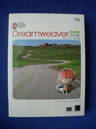 博碩  編碼設計《別再說你不懂HTML5：圖解網頁設計必學的9堂課》  ANK Co.Ltd.著 歷史價格詳細信息