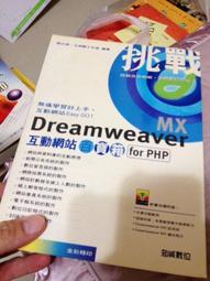 附光碟《這城市(精裝版)》ISBN:9861241949│商周出版│藤井樹│無劃記 101B 歷史價格詳細信息