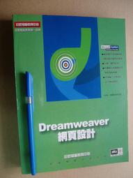 Dreamweaver MX、Firewoeks MX、Flash MX網頁設計三原色  ISBN 9867944410 曾銍淅.楊僑釧 上奇科技 2002 歷史價格詳細信息