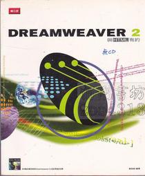 1999-11 《中國成立五十周年-56民族大團結》紀念郵票封裝評級版 歷史價格詳細信息