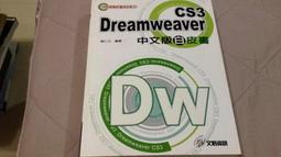 2008 Bowman #212 Hiroki Kuroda RC 黑田博樹 道奇隊新人卡 歷史價格詳細信息