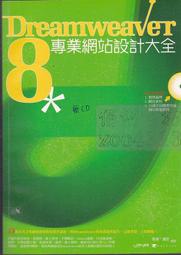 嘉佰達7串保護板18650組24V同口10A-25A太陽能過充過放BMS 歷史價格詳細信息
