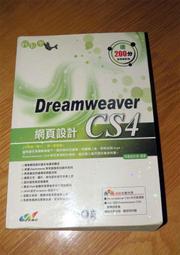 附光碟 網頁設計真Easy/網頁製作真Easy Front Page + Photo Impact + flash 綜合應用 / 旗立研究室 ISBN:9867699671近全新(D105) 歷史價格詳細信息