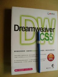 【立達】附發票 Engineer PT-17 拔粉刺夾 電子夾 抗磁鑷子 角栓夾 毛穴夾 粉刺神器【PT-17】 歷史價格詳細信息