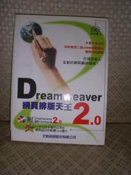 天星2.0升級版鑽重工燙鑽牛仔百搭女高顯瘦直筒闊腿 歷史價格詳細信息