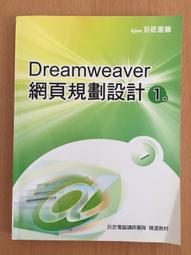 【芬貓書坊】方塔迴旋梯 推開文學家的門 成寒 時報 歷史價格詳細信息