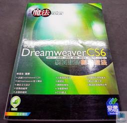 【宸意】6415 有背扶手洗澡椅(#行動不便洗澡椅#多功能洗澡椅#日式洗澡椅#momo洗澡椅#浴室防滑洗澡椅) 歷史價格詳細信息