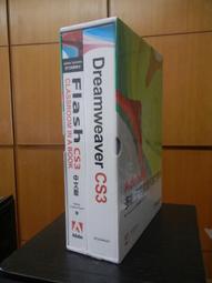 Adobe中國數字藝術教育及ACAA中國數字藝術教育聯盟標準培訓教材：Adobe InDesign CS2標準培訓教材 歷史價格詳細信息