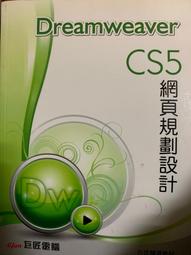 Gjun 3ds Max 遊戲場景設計 歷史價格詳細信息