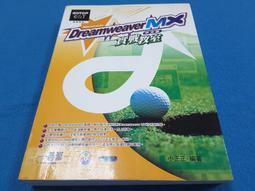 【心安齋】修真界最後一條龍 (全)｜拉棉花糖的兔子｜平心BL小說｜9789864942855 歷史價格詳細信息