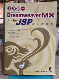 店T《321書市界》【輕小說】落第騎士英雄譚1~6冊合售/海空 陸 歷史價格詳細信息