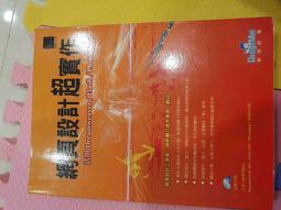 超實用商品下殺中錯過這波捶心肝建議別再猶豫，發光臂帶臂環手環附電池警示臂LED臂帶手臂帶慢跑夜跑夜騎夜間安全反光條 歷史價格詳細信息