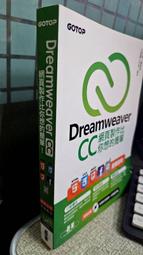 簡單製作獨具魅力的設計小品：透過水泥、石膏、黏土、布料、天然材料及廢物利用創造 6 種素材的反轉魅力 歷史價格詳細信息