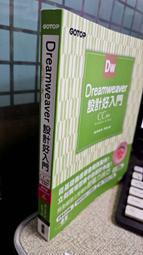 關口真優的袖珍黏土果子工坊：繽紛又甜蜜！超擬真夢幻點心世界＜啃書＞ 歷史價格詳細信息