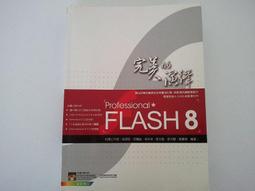 附光碟《這城市(精裝版)》ISBN:9861241949│商周出版│藤井樹│無劃記 101B 歷史價格詳細信息